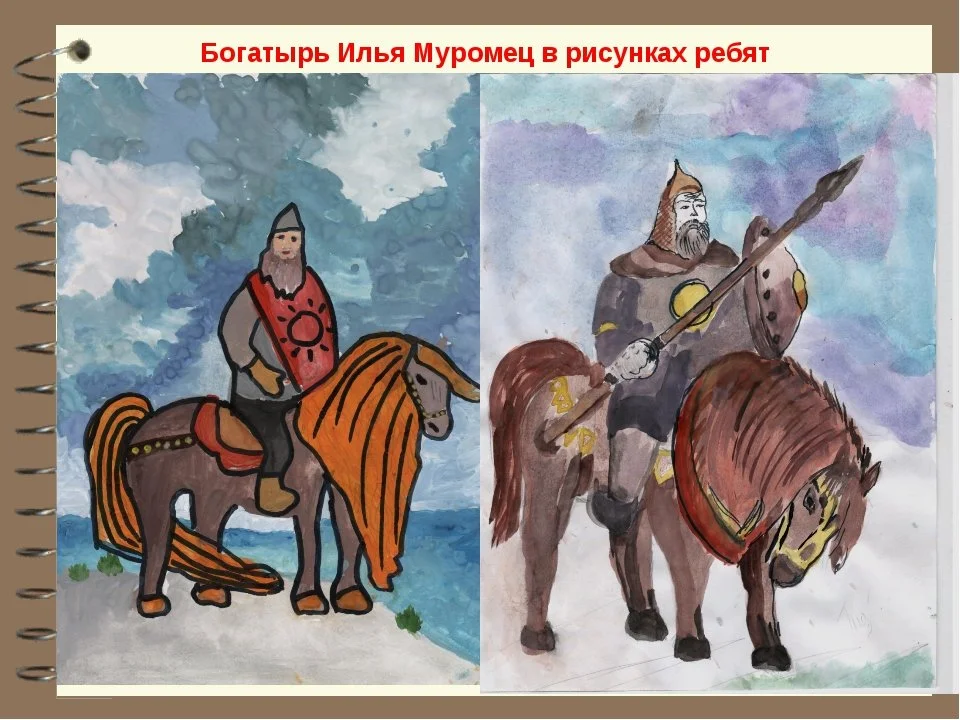 Рисунок богатыря на коне