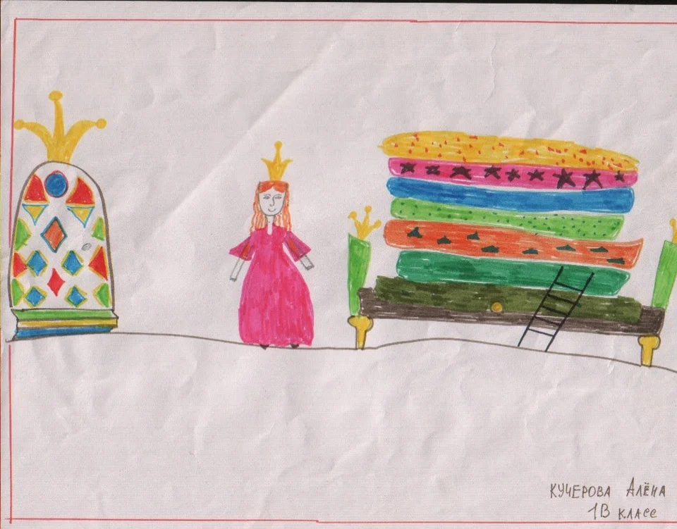 Принцесса на горошине детский рисунок