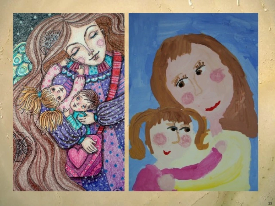 Рисунок мама с ребенком 4 класс. Рисунок на тему материнство. Материнство изо. Образ материнства рисунок. Урок изо материнство.