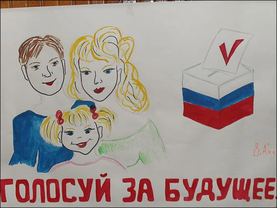 Семья пришла проголосовать. Выборы глазами детей рисунки. Рисунок будущие избиратели. Рисунок на тему мы выбираем будущее. Детские рисунки к выборам.