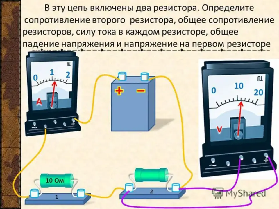 Правила измерения напряжения