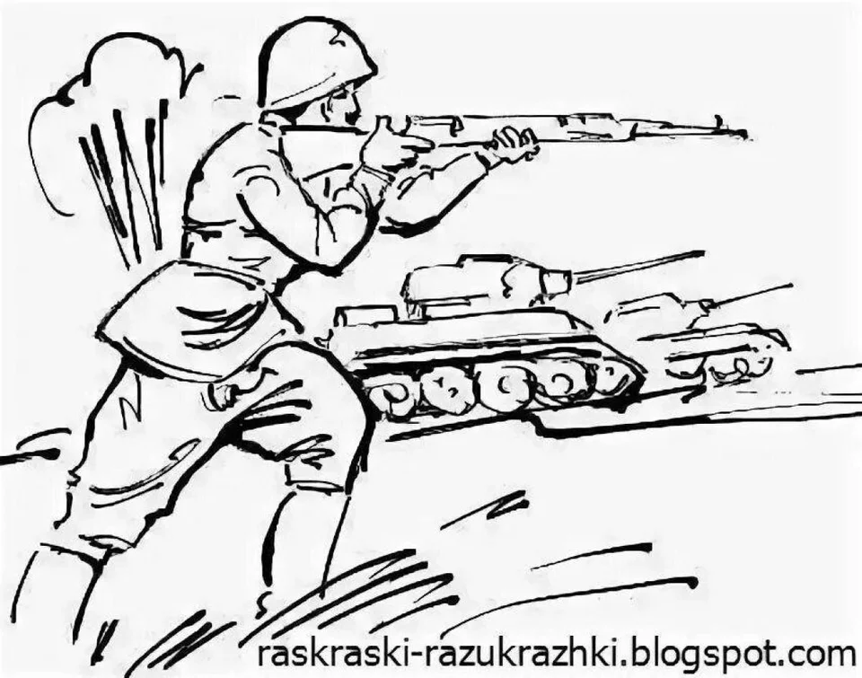 Раскраска на тему война