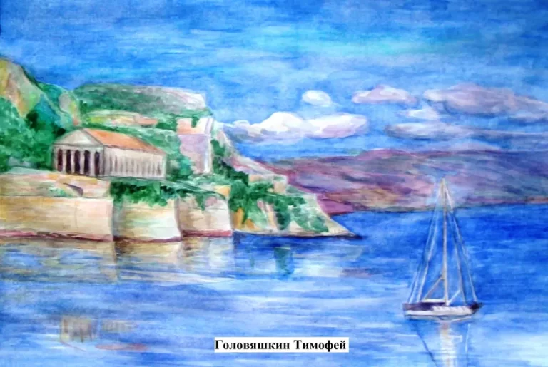 Греция плакат рисунок