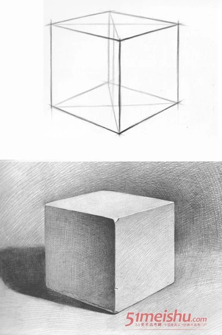 Объемный квадрат рисунок карандашом