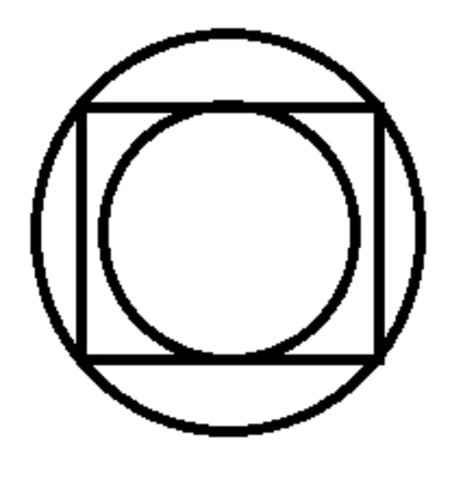 Круг внутри звезда. Круг в квадрате. Круг внутри квадрата. Круг с кругами внутри.
