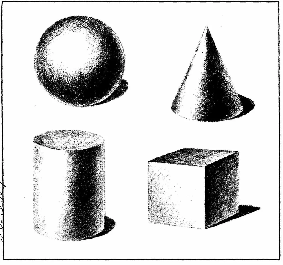 Фигуры карандашом с тенью