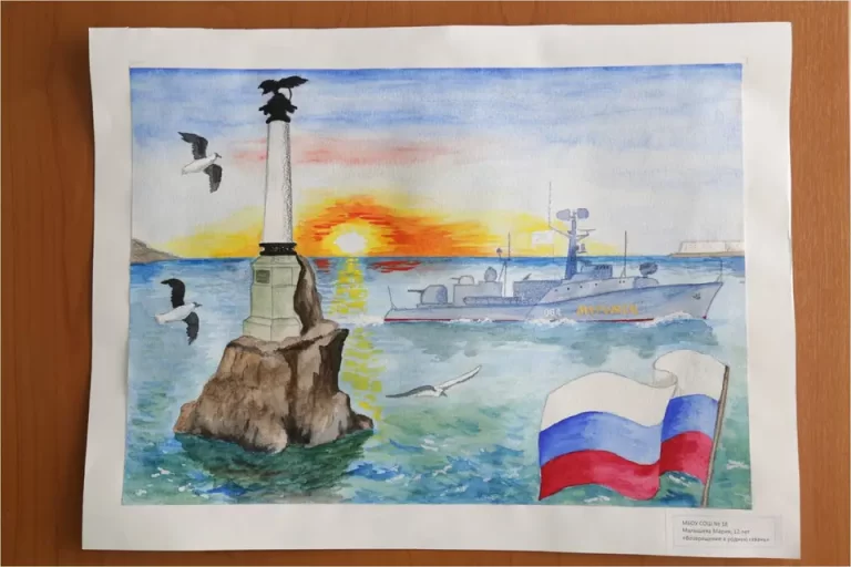 Воссоединение крыма севастополя и россии рисунки