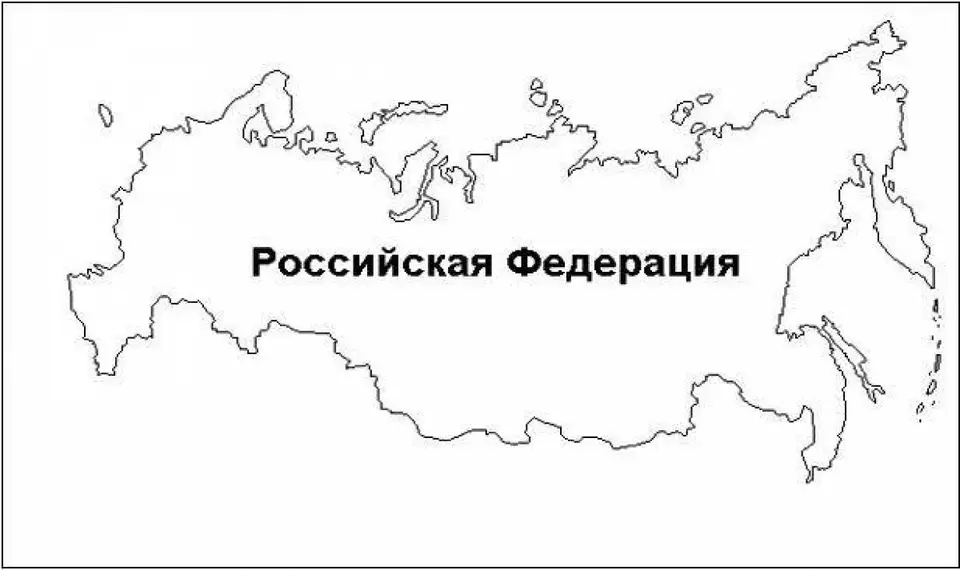 Контур россии