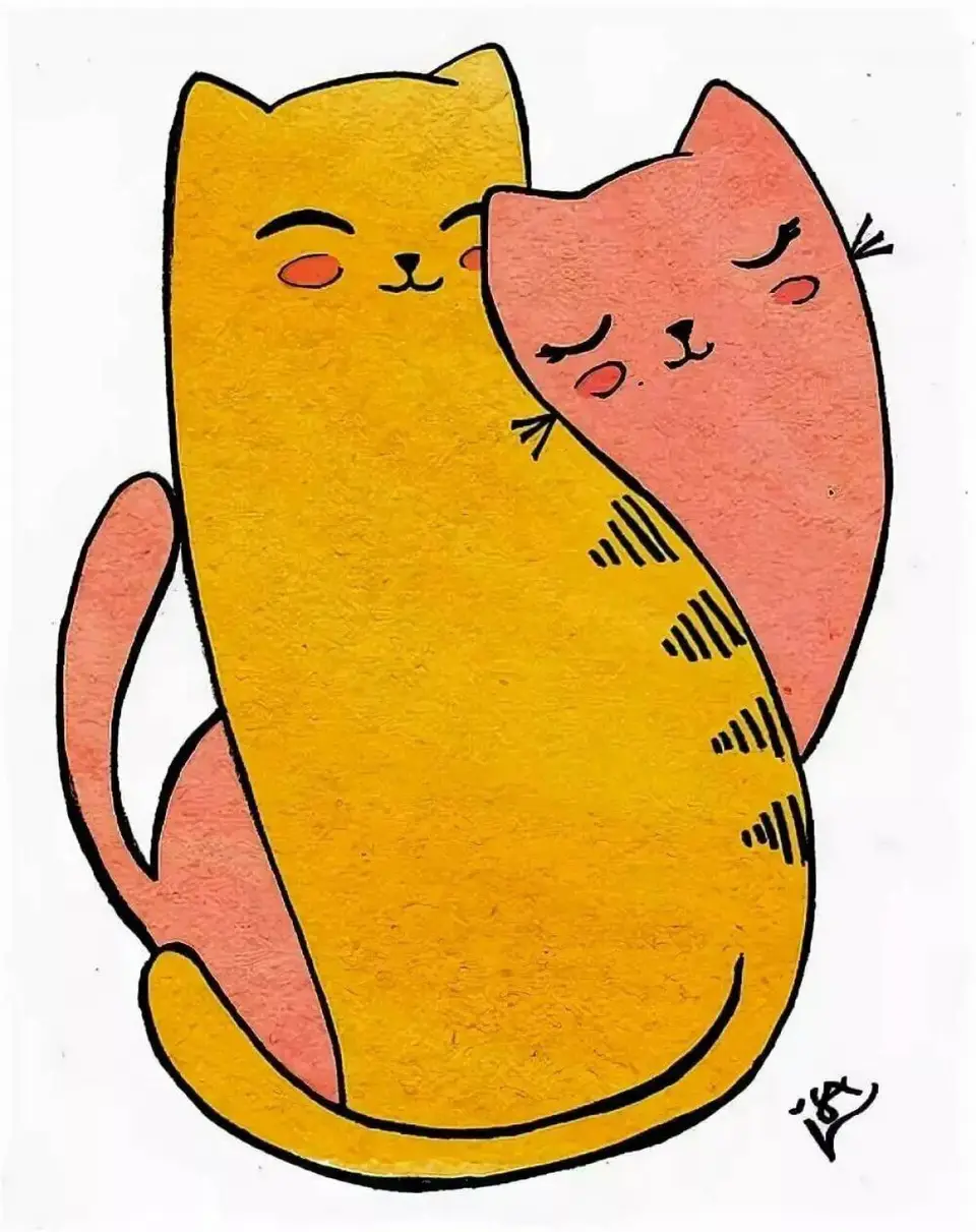 Обнимающиеся котики рисунок