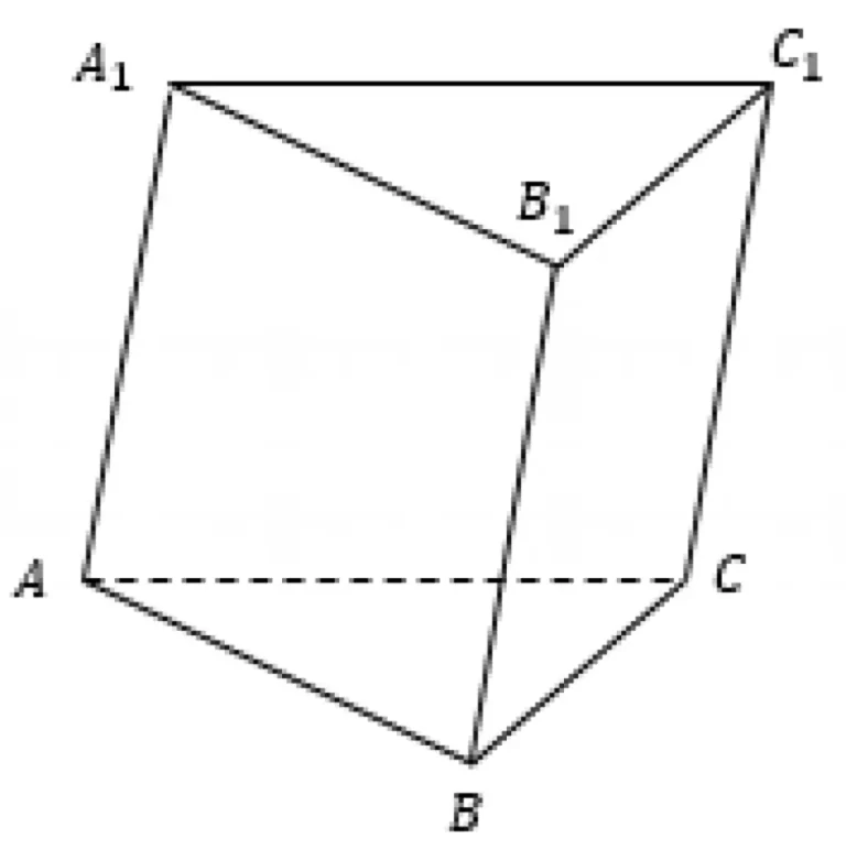Четырехугольная призма