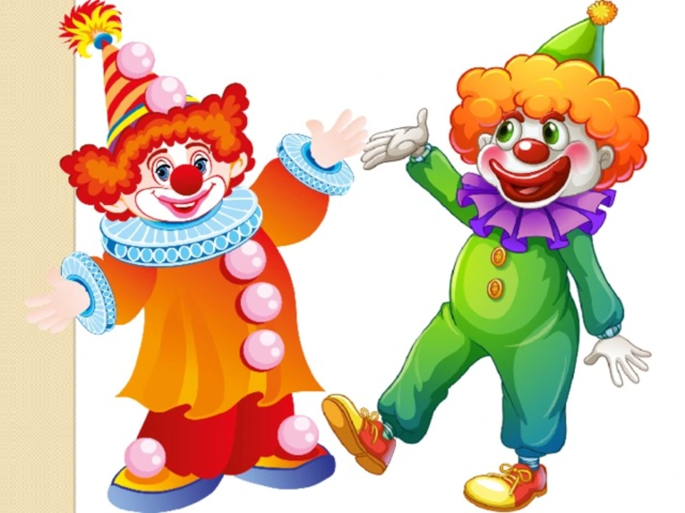 Выход веселого клоуна. Клоун Егорка. Веселый клоун для детей. Клоун для дошкольников. Весёлые клоуны.