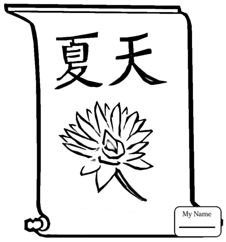Рисунки карандашом китайские иероглифы