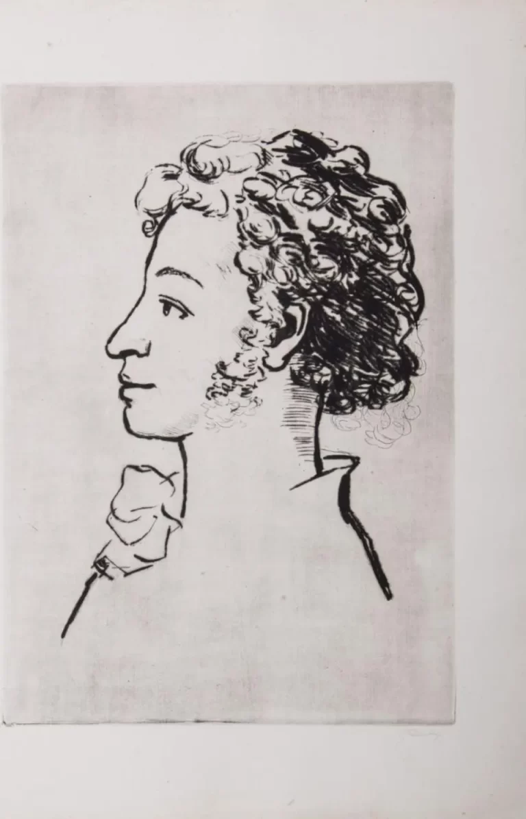 Портрет Пушкина Карандашом: Творческий Подход К Изображению Великого Поэта