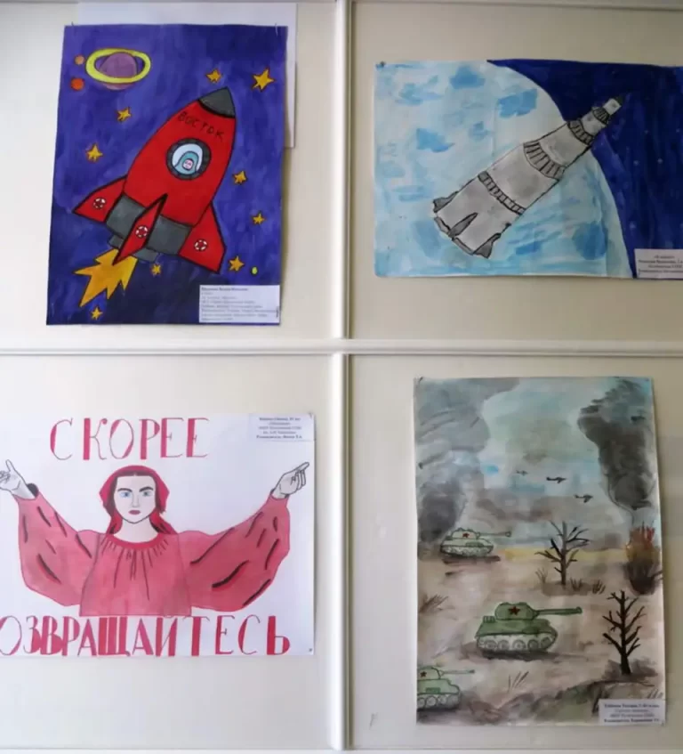 Рисунки посвященные дню космонавтики на школьную выставку