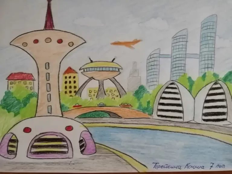 Рисунок Города Будущего: Проект Воплощения Инновационных Идей