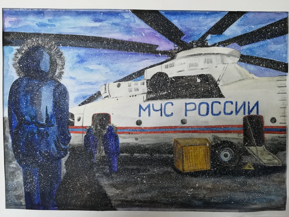 Мчс россии рисунок