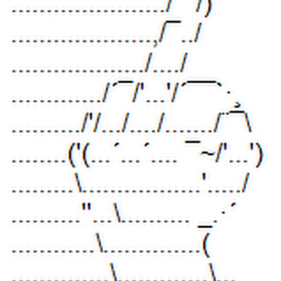 Большой палец ascii