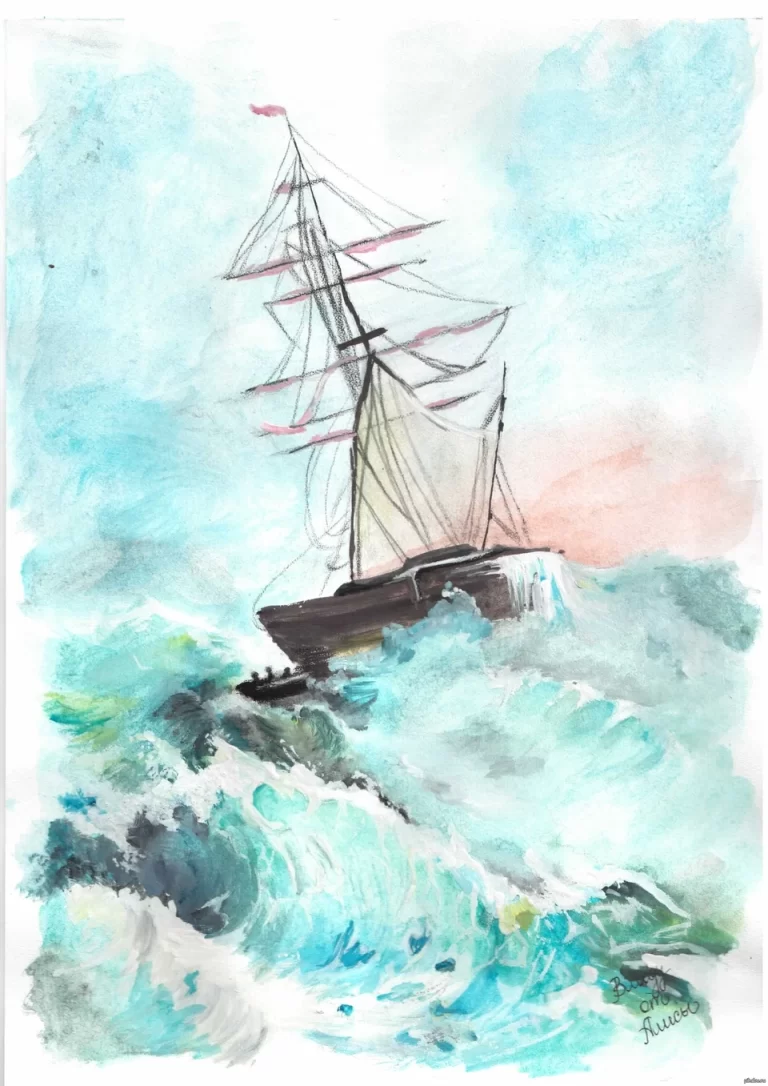 Корабль на волнах рисунок