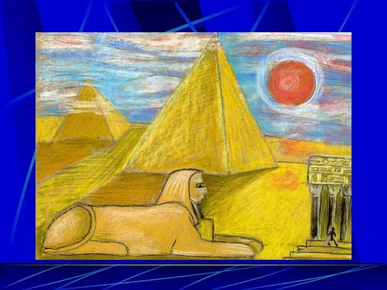 Исследуем Египет: Увлекательные Рисунки Для 5 Класса