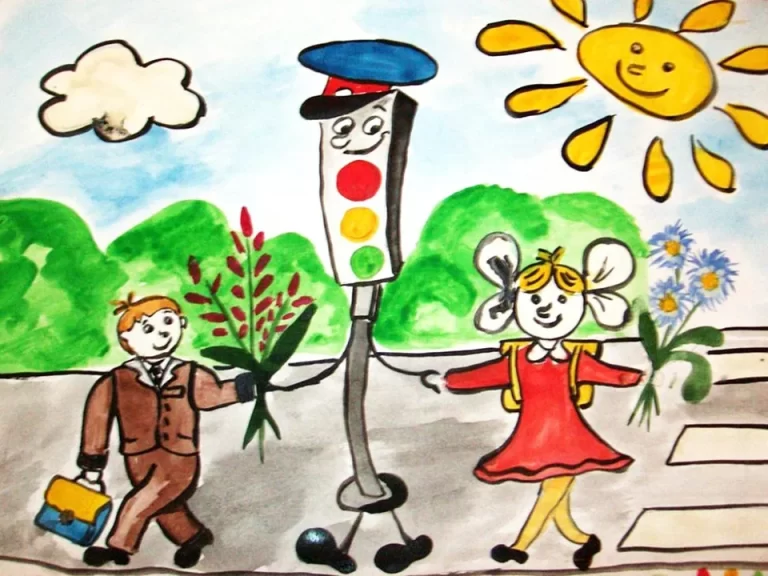 Безопасная Дорога: Рисунки Детей В Школу О Глазах