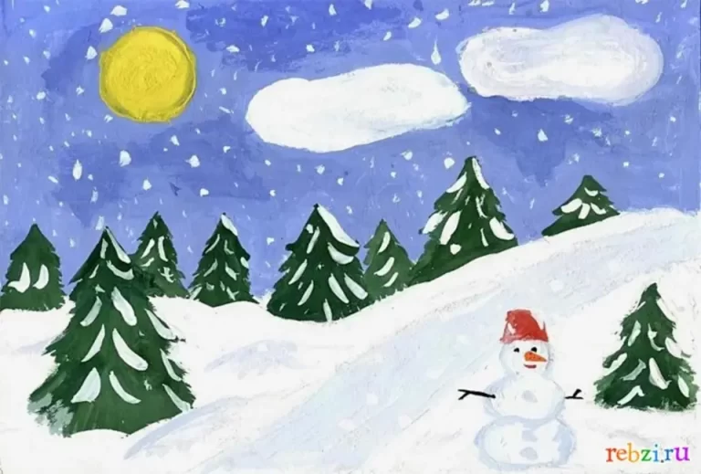 Зимний Пейзаж: Красочный Рисунок Для Детей 2 Класса