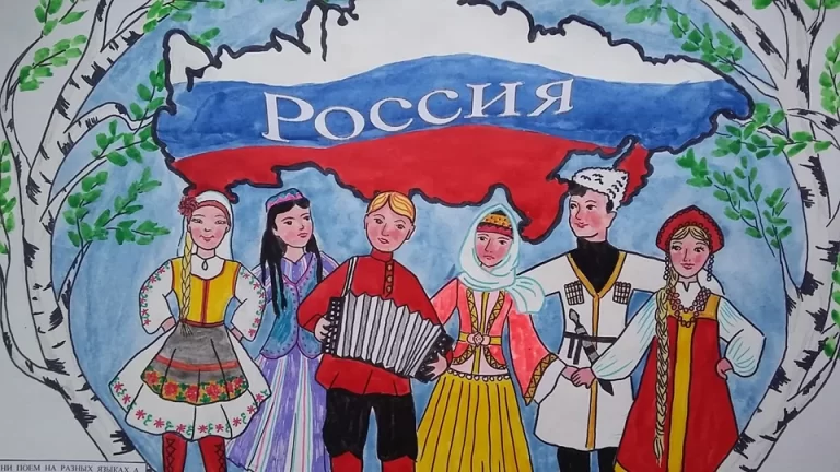Детский Рисунок: Моя Россия В Ярких Красках