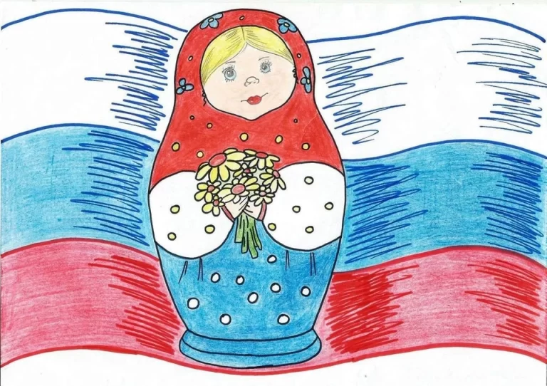 Рисунок на тему россия