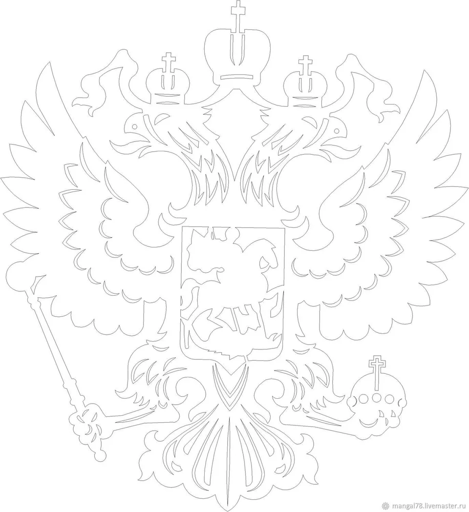 Раскраска герб россии