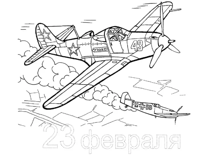 Уникальный Рисунок Самолета На 23 Февраля: Творчество Военных Воздушных Сил
