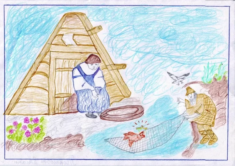 Детский Рисунок Сказки О Рыбаке И Рыбке На Странице