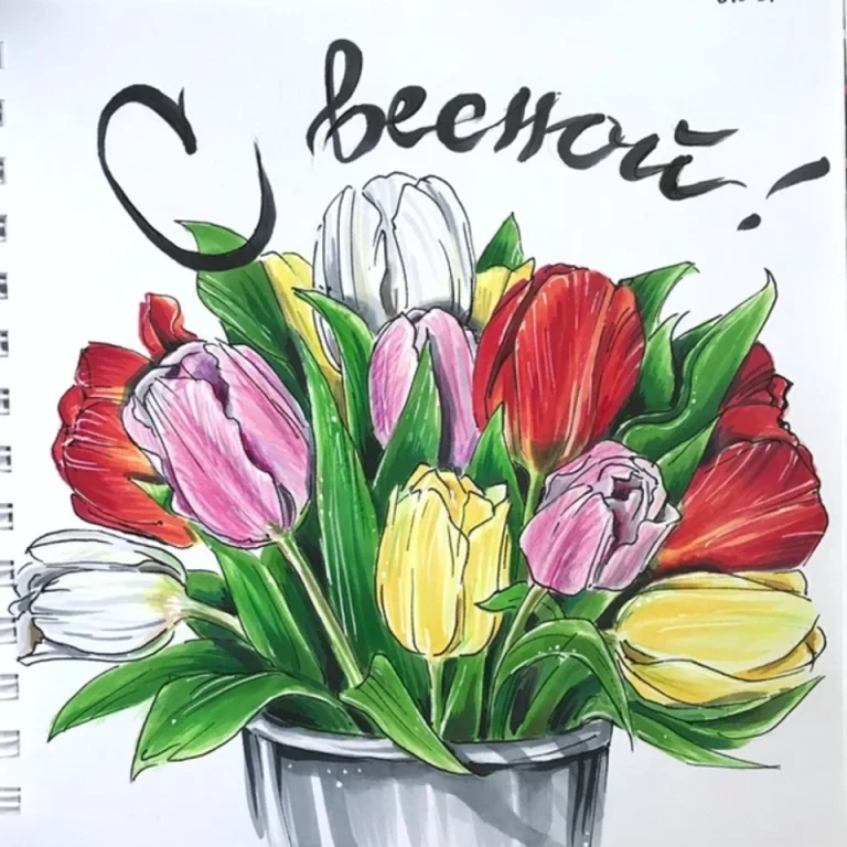 Романтические Тюльпаны: Впечатляющий Акварельный Рисунок К 8 Марта