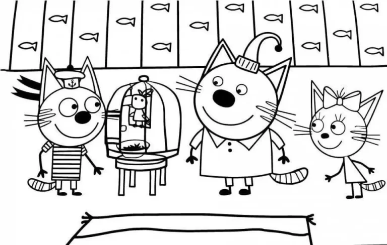 Раскраска для детей три кота
