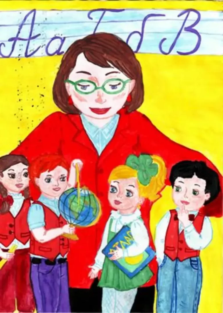 Учителя Гордятся Рисунками: Вдохновение И Талант России